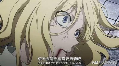 魔禁三:芙兰达被腰斩,麦野被滨面击败,一方通行大战未元物质!