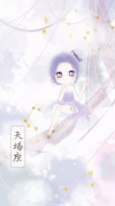 十二星座动漫少女壁纸,快来领取属于你的星座少女吧
