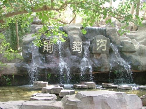 风景图集:葡萄沟风景美图