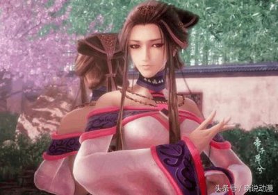 秦时明月阴阳家五大长老实力排行,云中君实在太弱,少司命第二