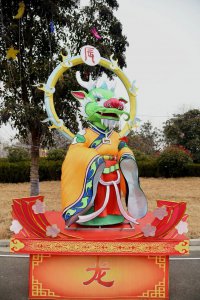 安阳市汤阴中华梦幻谷丨夜场预热!福利申请完毕之日,就是夜场开放之时!