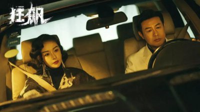 盘点影视剧里的黑帮老大,谁角色最深入人心?