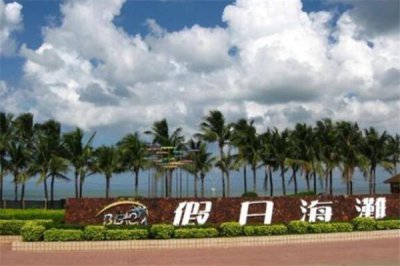 海口十大最好玩的地方,看看你去过几个?