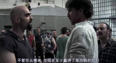 《囚室211》,友军与敌军的大逆转