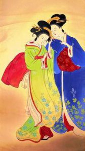 ​二奶到底是咋来的