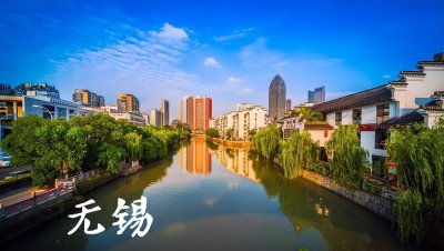 江苏无锡最有名的八大特色美食,最后一道被称为美食界的“奇葩”