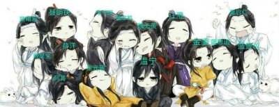 一张图理清《魔道祖师》人物关系,魏无羡招惹的人太多了
