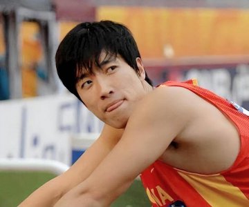 内幕曝光!刘翔到底干了什么让大家骂成这样?