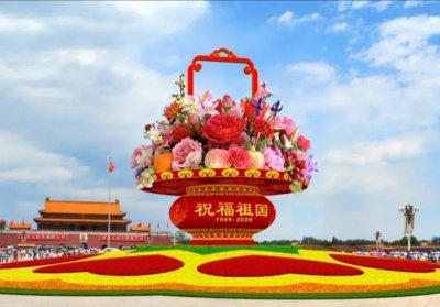 ​《祖国万岁》