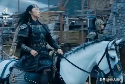 邓婵玉与土行孙