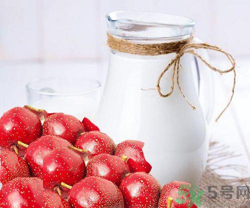 吃山楂可以喝牛奶吗?山楂能和牛奶一起吃吗? 吃山楂可以喝牛奶吗?山楂能和牛奶一起吃吗?