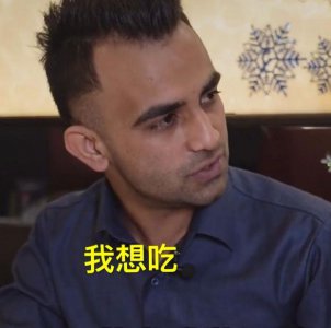 ​被誉为来自“地狱”的海鲜，迪拜土豪却想吃，中国小伙：佩服