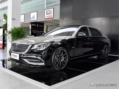 ​顶级中的顶级豪华轿车，迈巴赫S级的强化，Lorinser MAYBACH S级