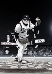 ​《钱进球场》:球场争锋·棒球1号位