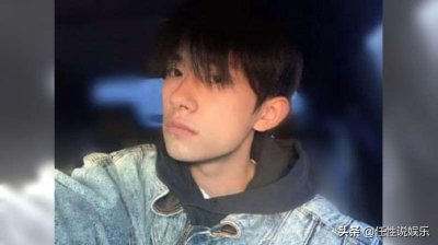 ​易烊千玺开唱门票7000元含大礼包宠粉