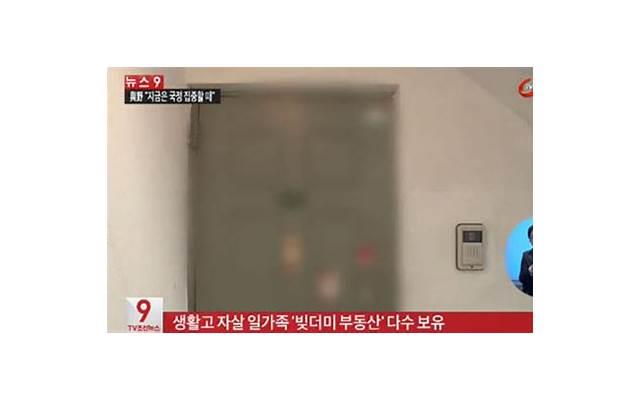 出轨被老婆发现怎么挽回，出轨了怎么挽回老婆