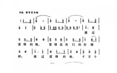 ​道歉挽回老婆的话大全，道歉挽回老婆的话大全，给你的爱一个重新开始