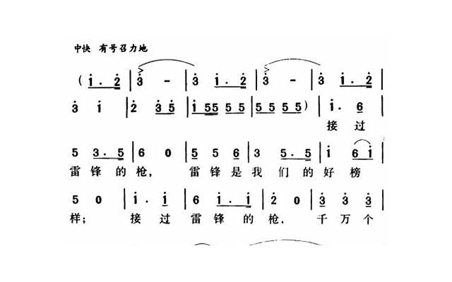 道歉挽回老婆的话大全，道歉挽回老婆的话大全，给你的爱一个重新开始