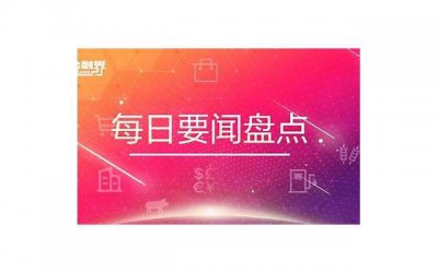 ​老婆出轨还能挽回吗，老婆出轨还能挽回吗？如何处理这个问题！