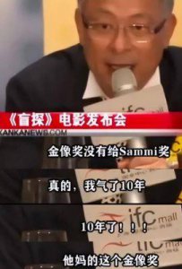 ​杜琪峰与银河映像：不灭的香港电影情怀与未来挑战