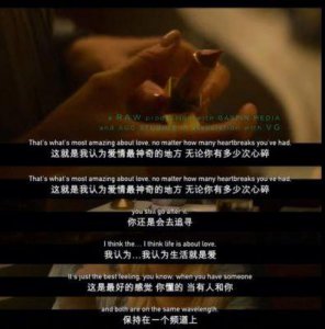 ​《好东西》中的任彬：胡医生的复杂性格与真诚魅力解析