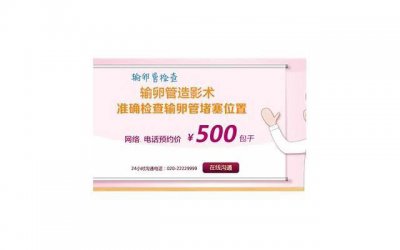 ​什么是美好的婚姻 美好的婚姻都是什么样子的