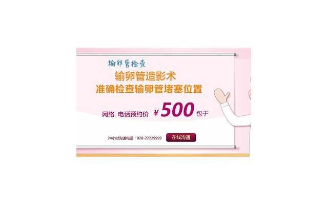 什么是美好的婚姻 美好的婚姻都是什么样子的