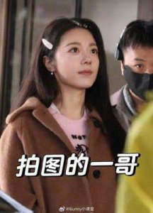 ​《骄阳似我》：现偶剧能否打破套路，颠覆观众期待？