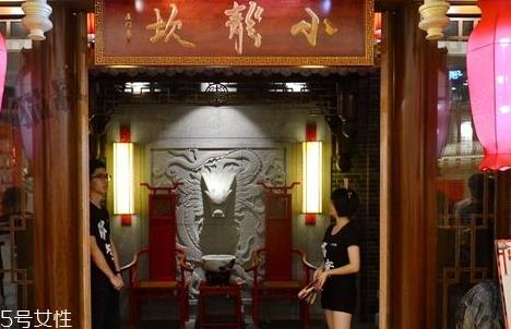 小龙坎火锅贵吗 小龙坎火锅人均消费高吗