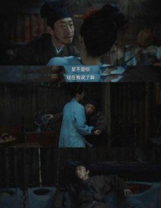 ​古装悬疑剧热播张颂文等携手揭开三大错综复杂案件