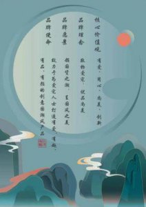 ​没有一句台词的只此青绿，再引领国风美学!