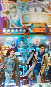 ​九月多部热门剧集即将上线，这些你想看的全都有！