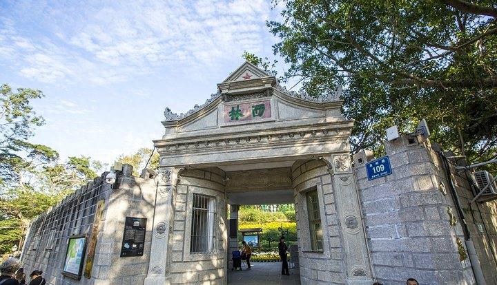 日光岩——鼓浪屿的最高点，可俯瞰鼓浪屿全景，门票60元