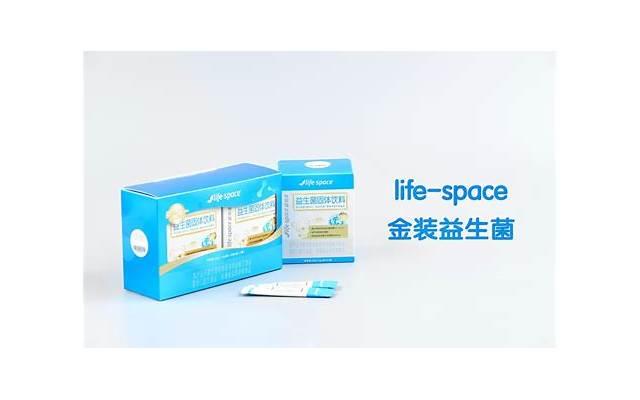 老婆生日送什么礼物好?送爱人什么礼物好 老婆生日送什么礼物好?送爱人什么礼物好