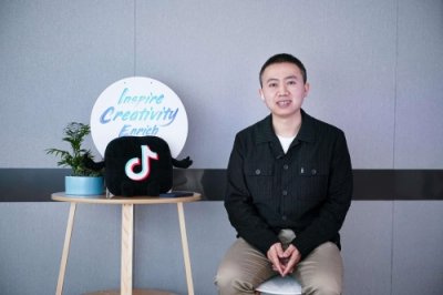 ​抖音创始人梁汝波卸任公司法人及经理