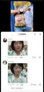 ​《如父如子》北大首映：探讨血缘与亲情的深刻思考