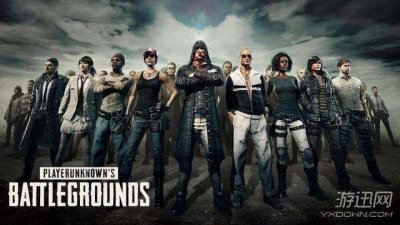 ​《绝地求生》平底锅新皮肤曝光：亮银色 还有黄金GROZA