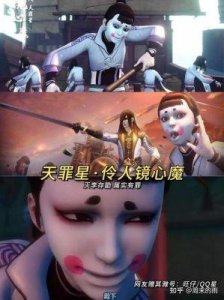 ​画江湖天罡三十六校尉战力排行榜：从弱到强的角色解析