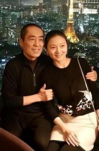 ​揭秘张艺谋与妻子陈婷：超生风波背后的真相与夫妻默契