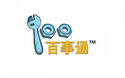 ​民法典规定家暴出轨怎样起诉离婚