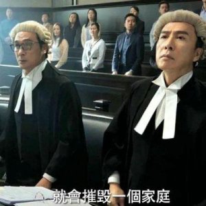 ​《误判》发布高燃预告：甄子丹为正义挑战黑暗势力