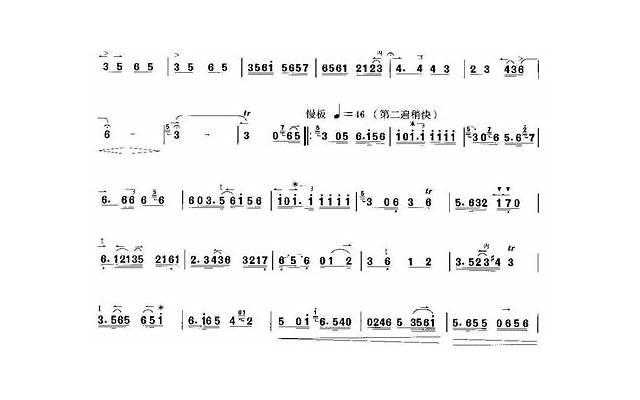 分手后我成了全球债主笔趣阁，初恋分手后还会复合吗