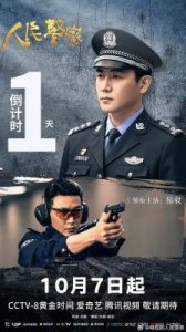 ​2024年最值得追的十佳国产剧集回顾，你看过哪些？