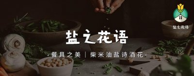 ​分享8道家常的豆腐菜，简单多变轻松上桌！比肉都香~