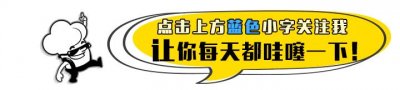 ​海底捞变态服务大合集，人类已经无法阻止海底捞了！