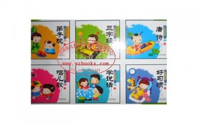 ​小三把事情闹大怎么办（三招教你如何智斗小三挽救婚姻）