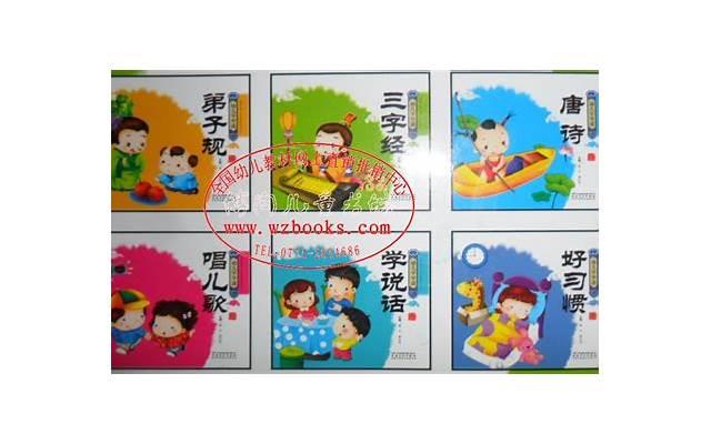 小三把事情闹大怎么办（三招教你如何智斗小三挽救婚姻）