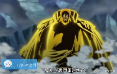 ​海贼王幻兽种果实太稀缺，3个世人羡慕，1个万人唾弃