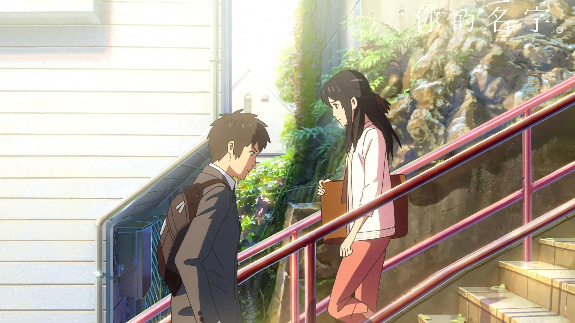 动漫电影《你的名字》,三叶、立花泷高清美图