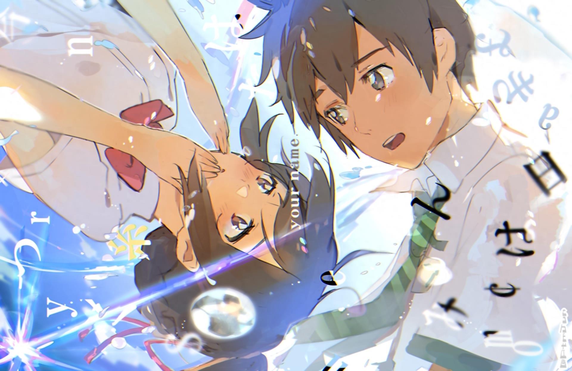 动漫电影《你的名字》,三叶、立花泷高清美图